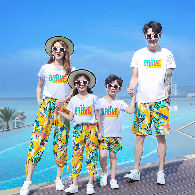 Plant Parent Clothing - Pakaian Cocok Liburan Keluarga Pakaian Orang