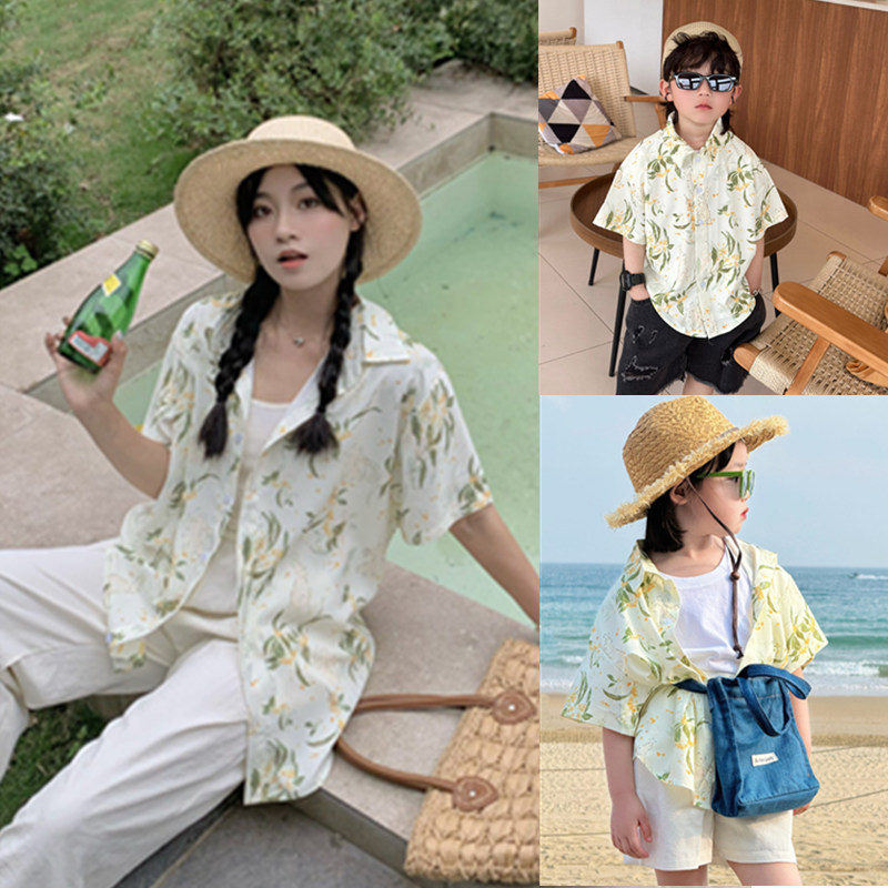 Kemeja Tampilan Liburan Keluar - Plant Parent Clothing ulasan dan harga