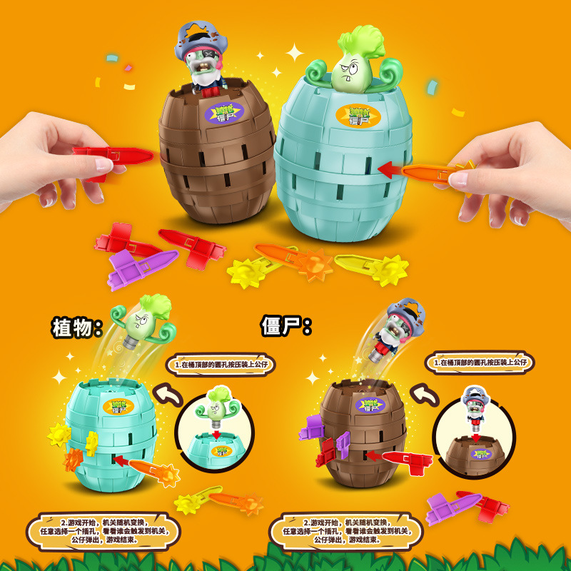 Mainan Anti Stres Prank Barrel - Plant Parent Vs Plantin ulasan dan harga