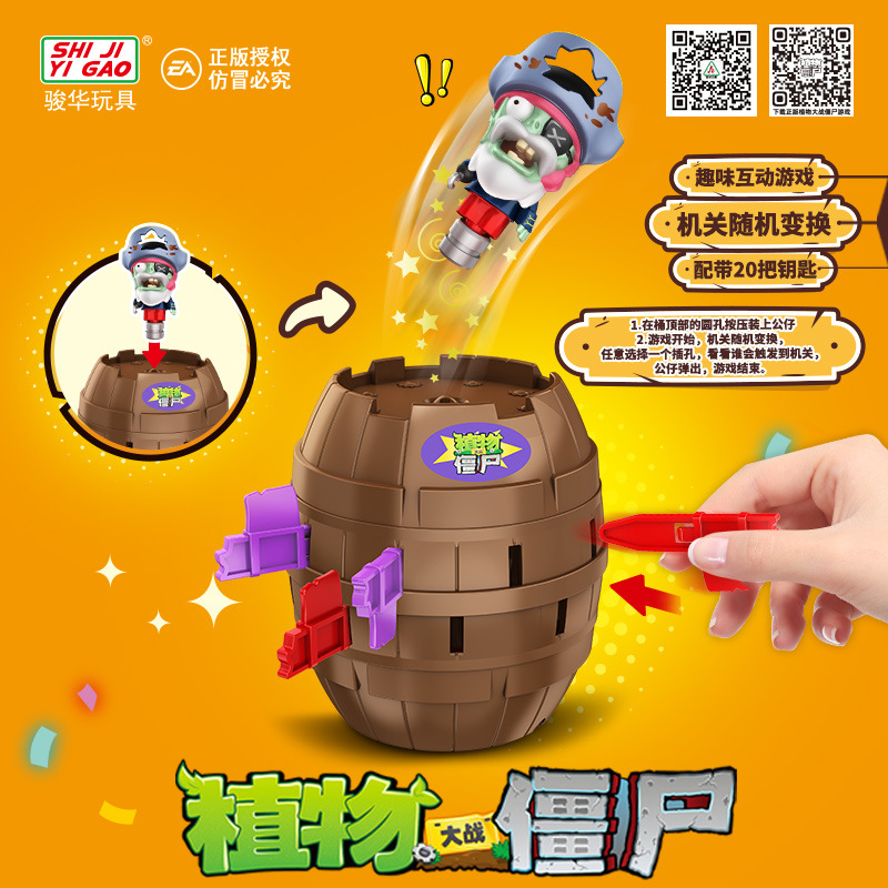 Mainan Anti Stres Prank Barrel - Plant Parent Vs Plantin ulasan dan harga